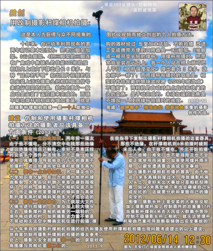֧---øӰ˳--250K.jpg