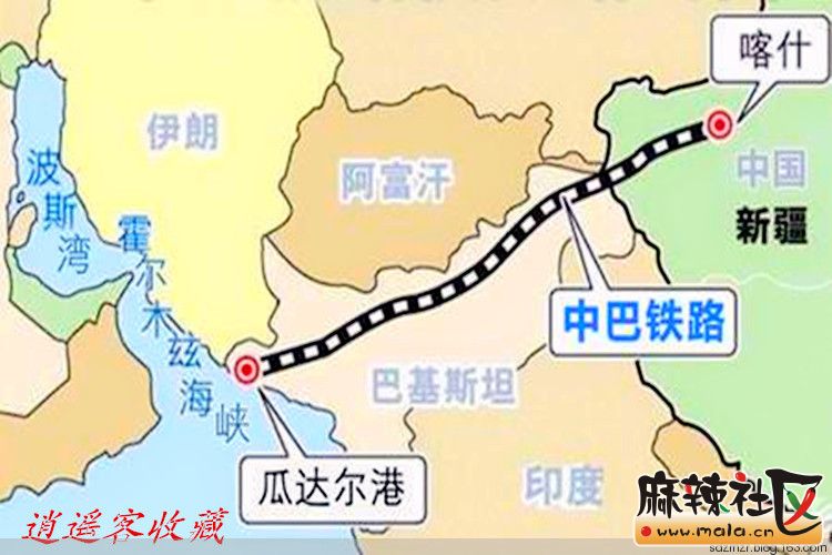 学者刘斌夫早就首议中巴经济通道倡建中巴高速铁路