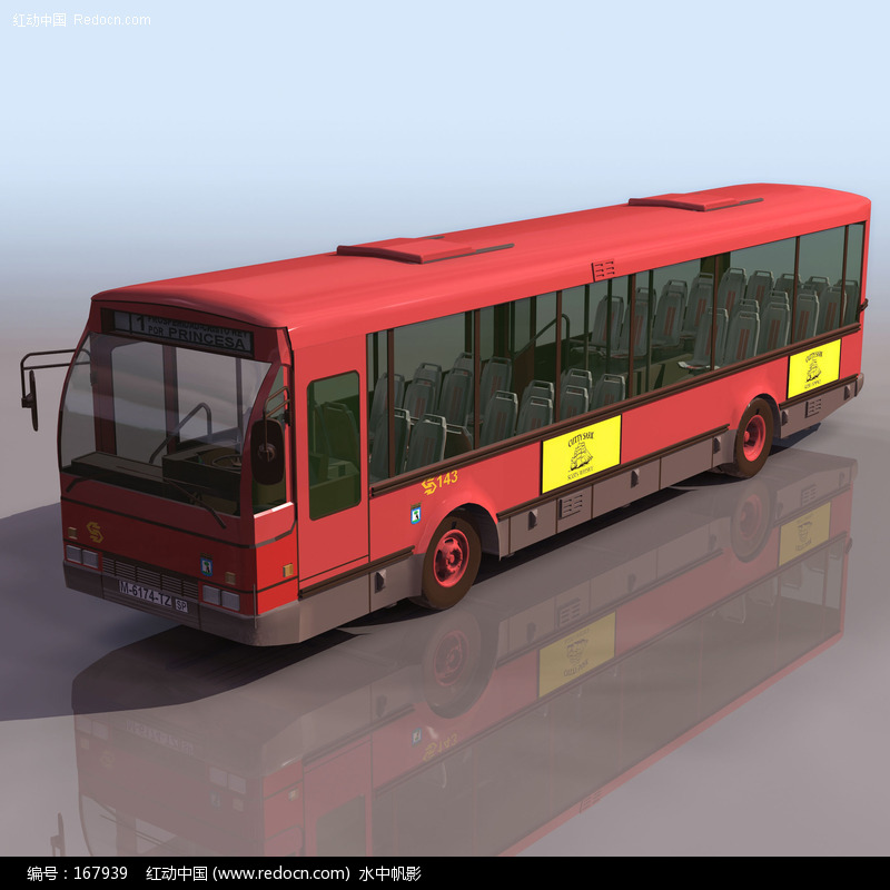 20100403_28d553e75dff2bb305b8LCySUMwAsZvi.jpg