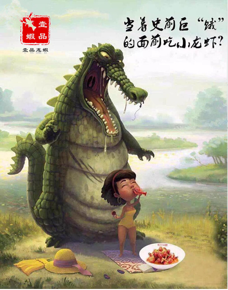 QQͼƬ20150423154645.png