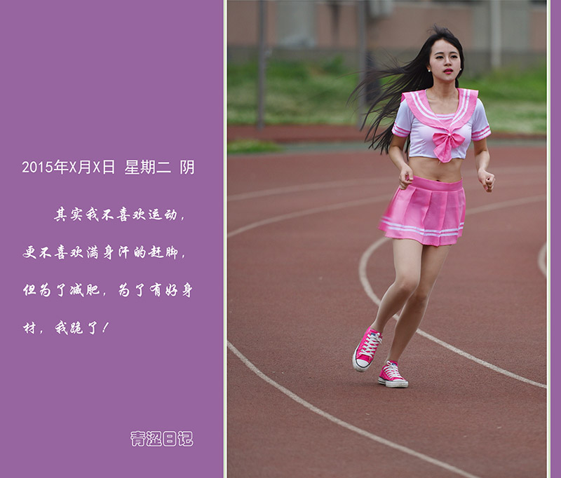 DSC_5564-3.jpg