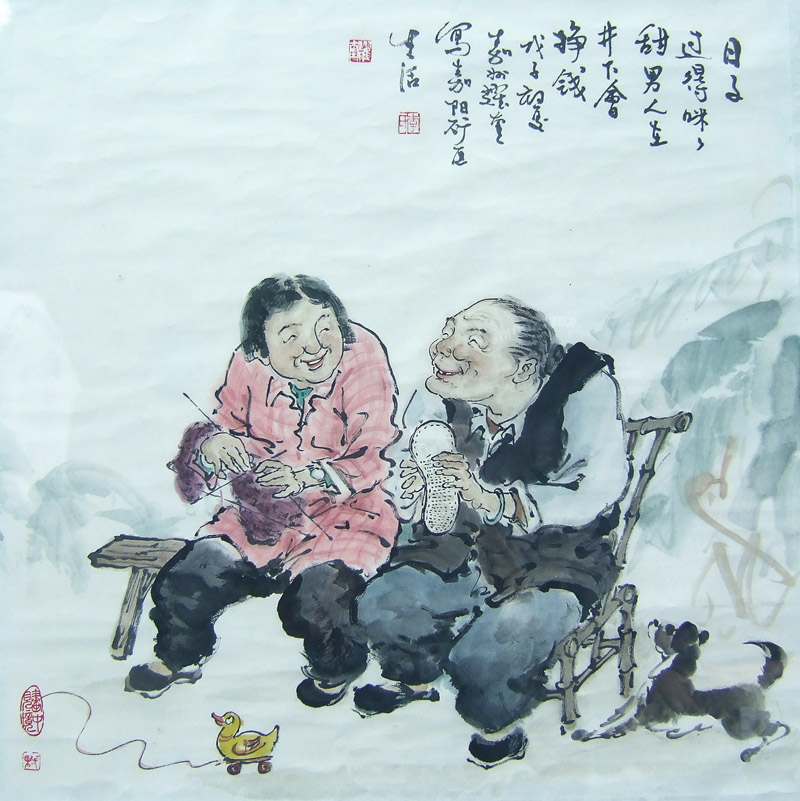 中国最牛的爱情诗(李耀奎风情画)