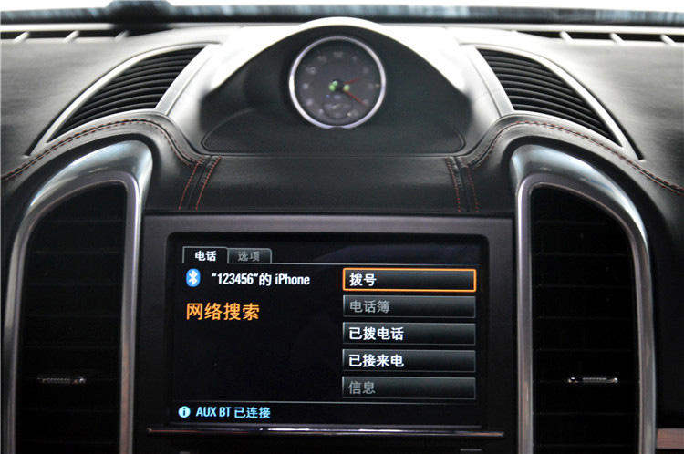 保时捷卡宴激活蓝牙,加装蓝牙电话,蓝牙模块