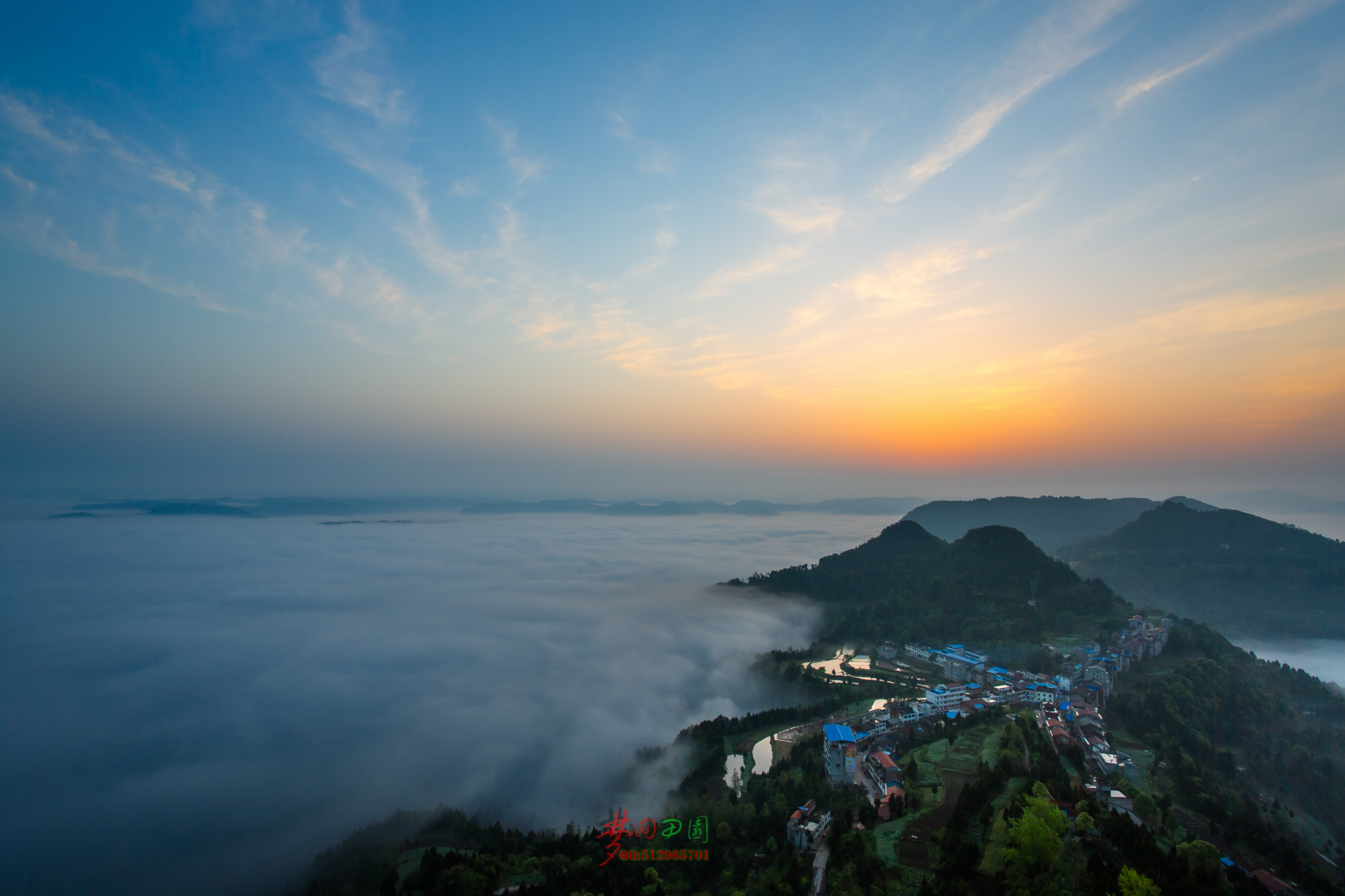 太蓬山景区图片