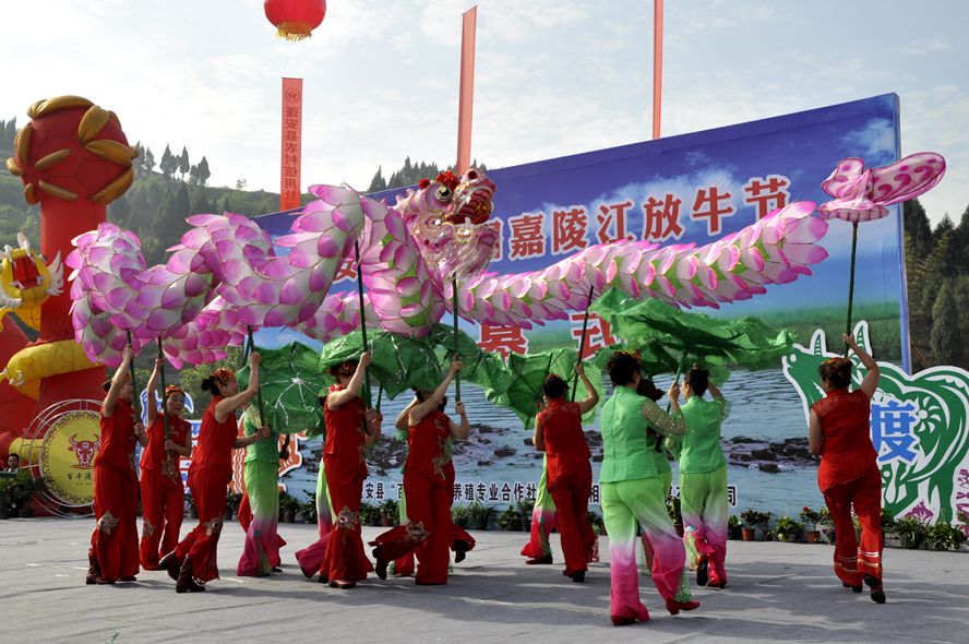 蓬安第六届嘉陵江放牛节开幕:亲山亲水亲自然,幸福美丽新蓬安