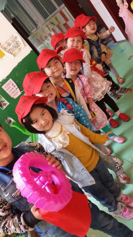 QQͼƬ20150430155344.jpg
