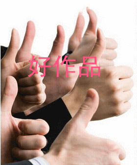 QQͼƬ20150315181132_.gif