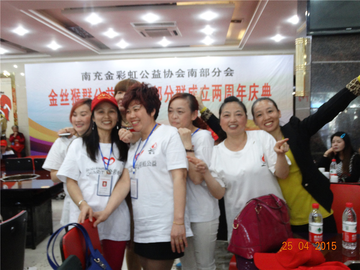 DSC01167.jpg