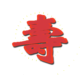 t01f49c60bde4de082d.gif