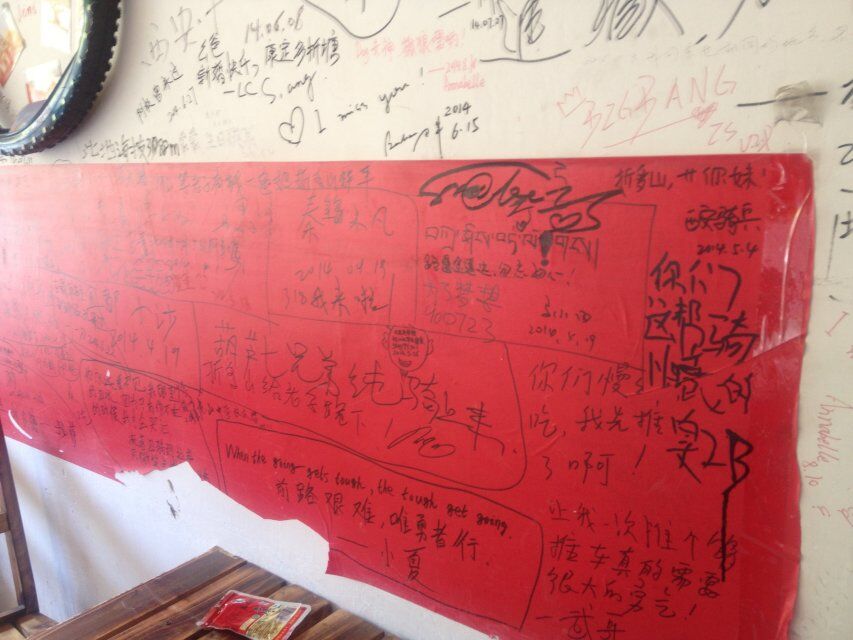 QQͼƬ20150506095515.jpg