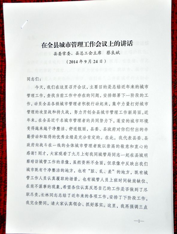 143003yka9aagcegczz0ce.jpg
