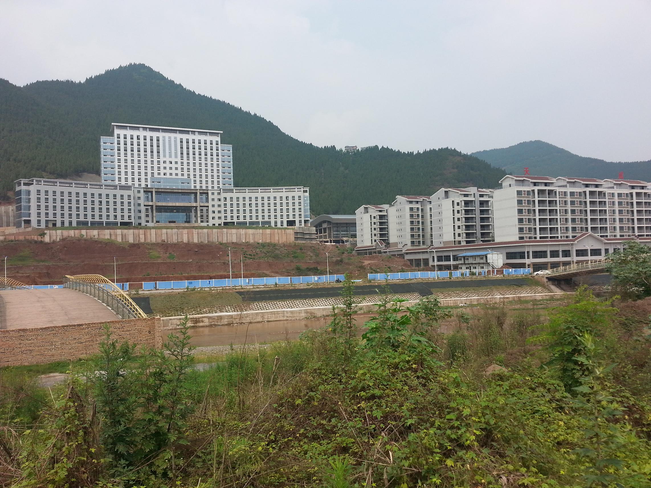 关于古蔺县委政府承诺依法归还我公司合法门面的告知书