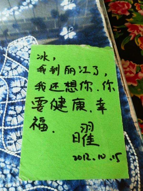 120.jpg
