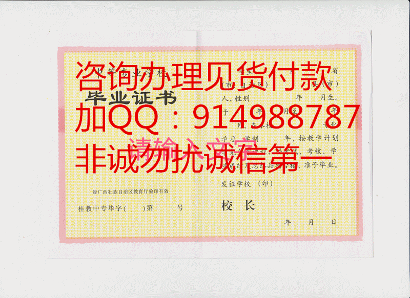 רҵ֤ 02_.gif