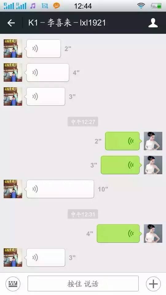 1697155700798081685.jpg