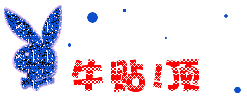 110341wy1xudryvaaf7yva.gif