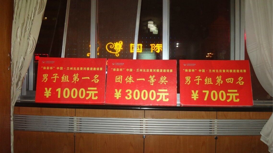 QQͼƬ20150510192115.jpg