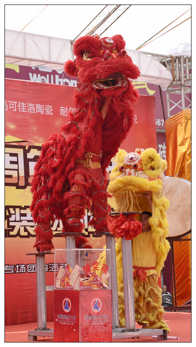 DSC_8284.jpg