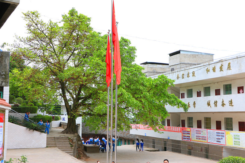 0B4A0350.JPG