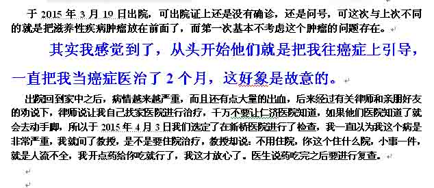 QQͼƬ20150514212219.jpg