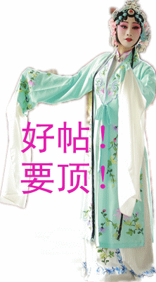 2.gif