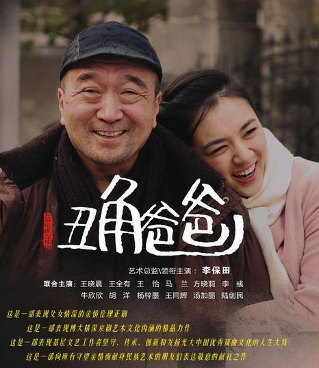 QQͼƬ20150516214728.png