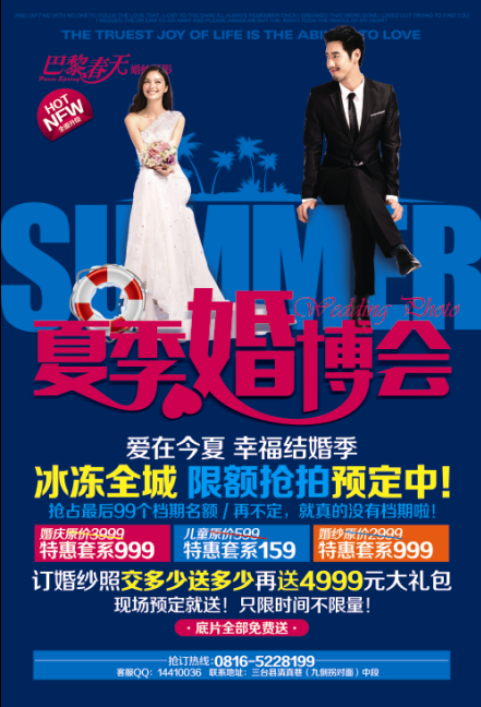 QQͼƬ20150518125316.png