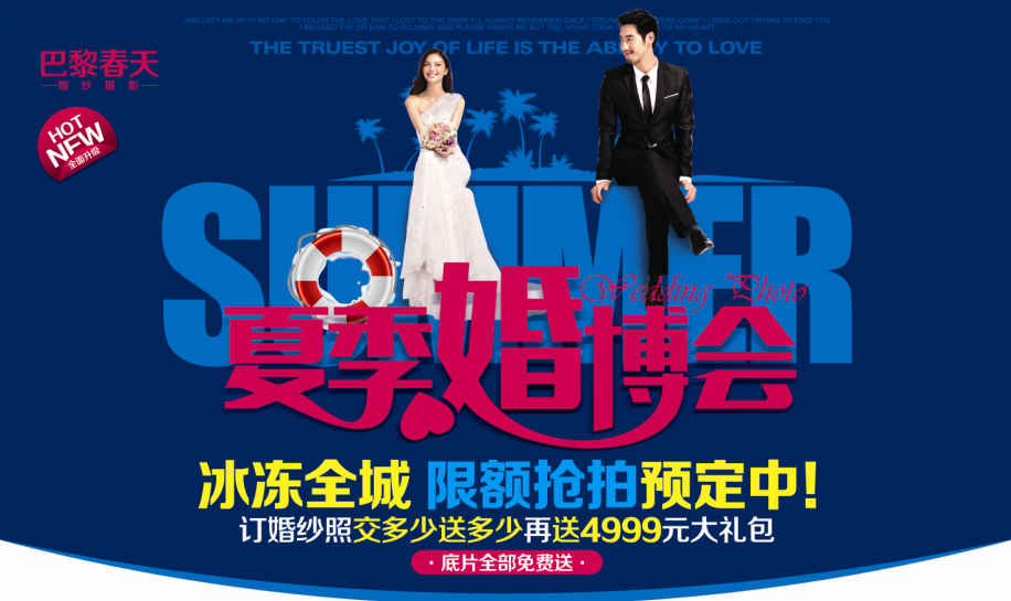 QQͼƬ20150518125344.png