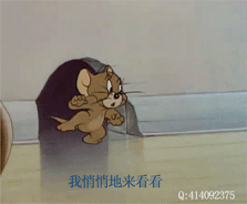 QQͼƬ20150501190719.gif