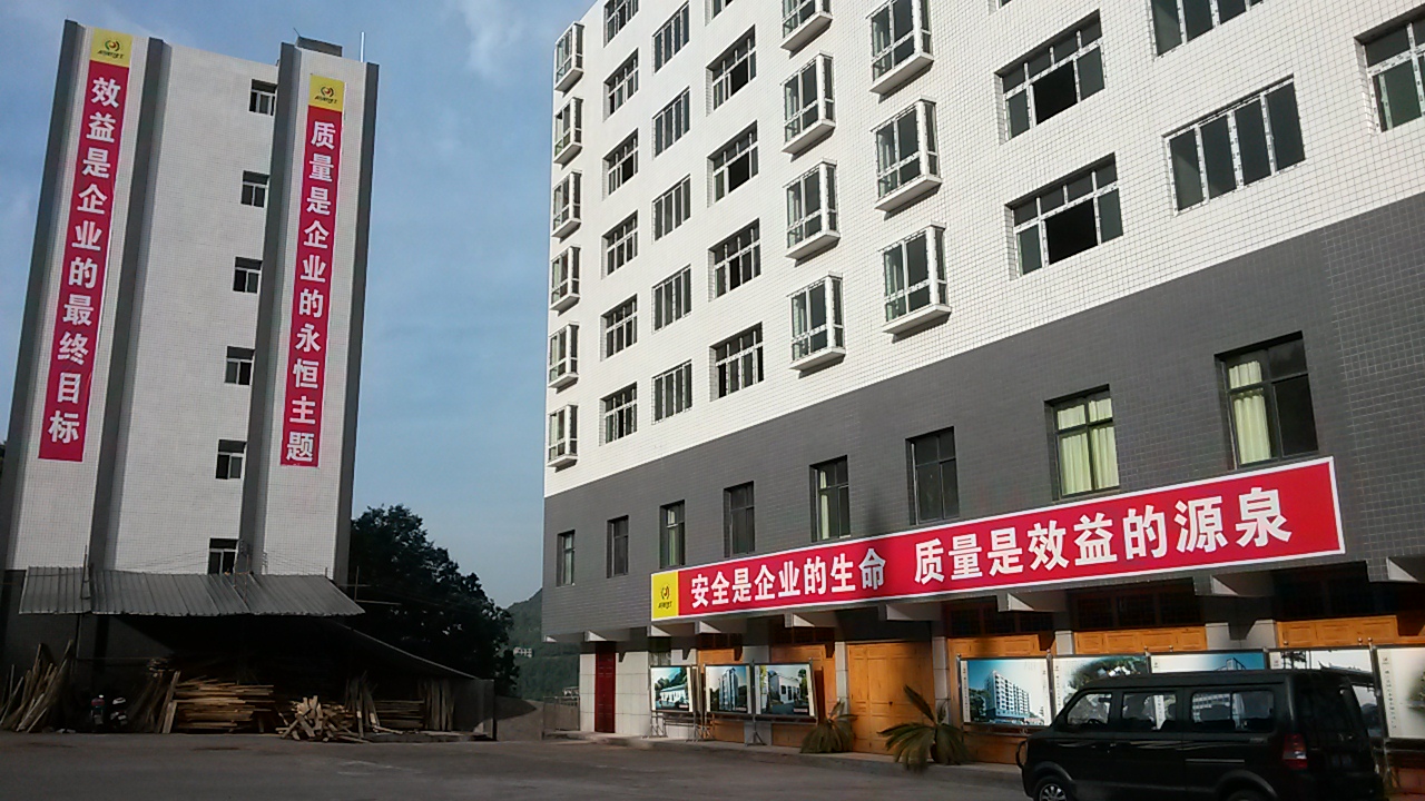 20150509_075339.jpg