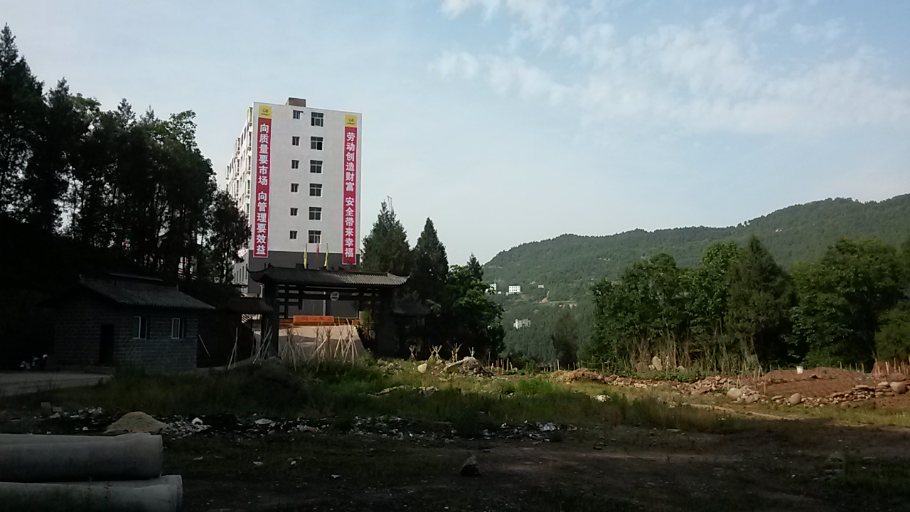 20150509_085046.jpg