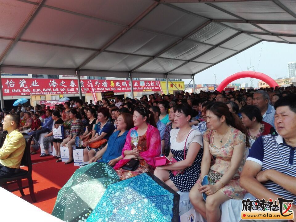 QQͼƬ20150511102222.jpg
