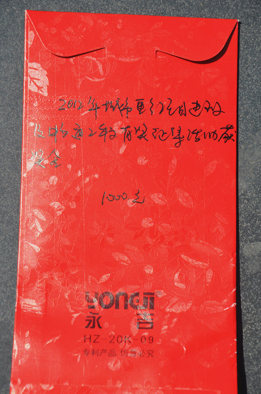 155805uooio2irni4xqrln.jpg
