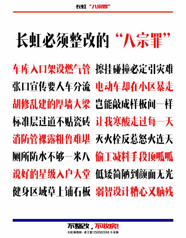QQͼƬ20150520080654.jpg