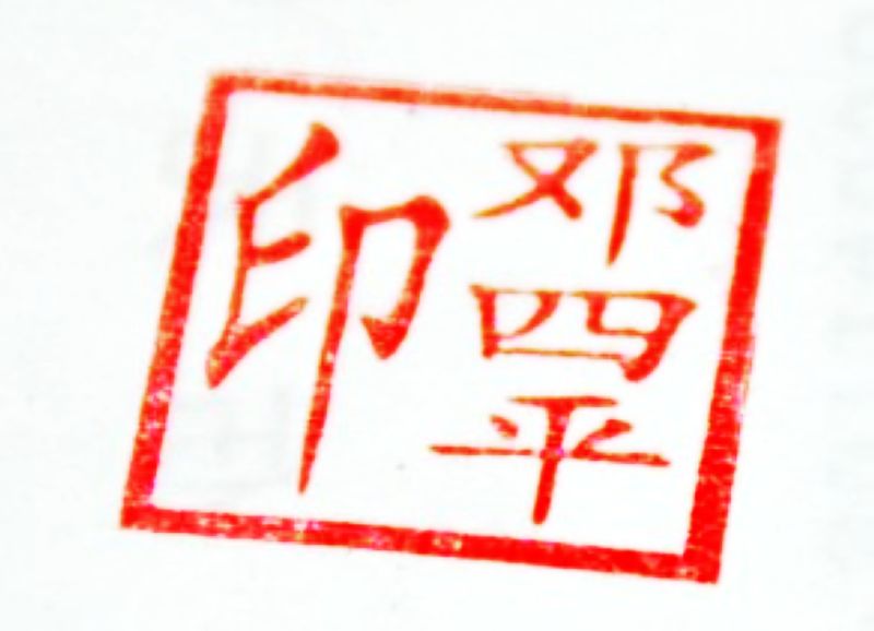 105433hareqqaqmtaqeqkq.jpg