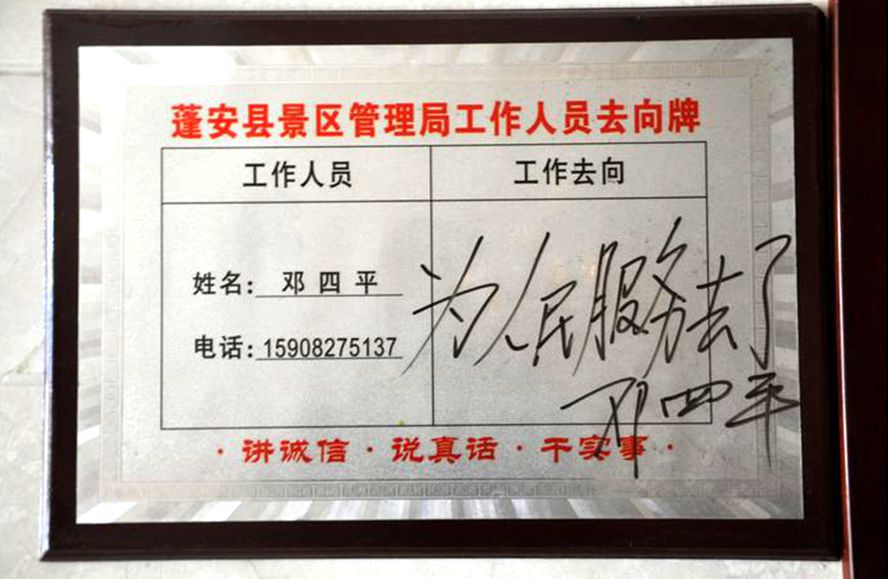 115902niio9ru9pstlre5n.jpg