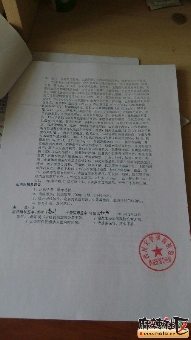 psb (2).jpg
