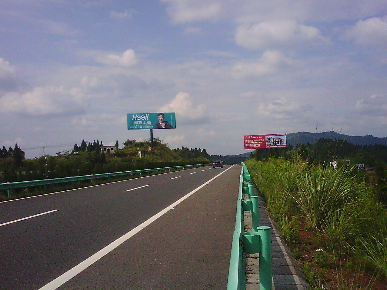 IMG02896.jpg