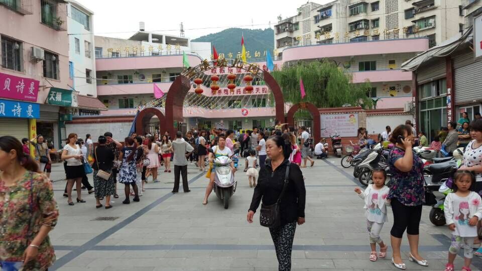QQͼƬ20150525093421.jpg