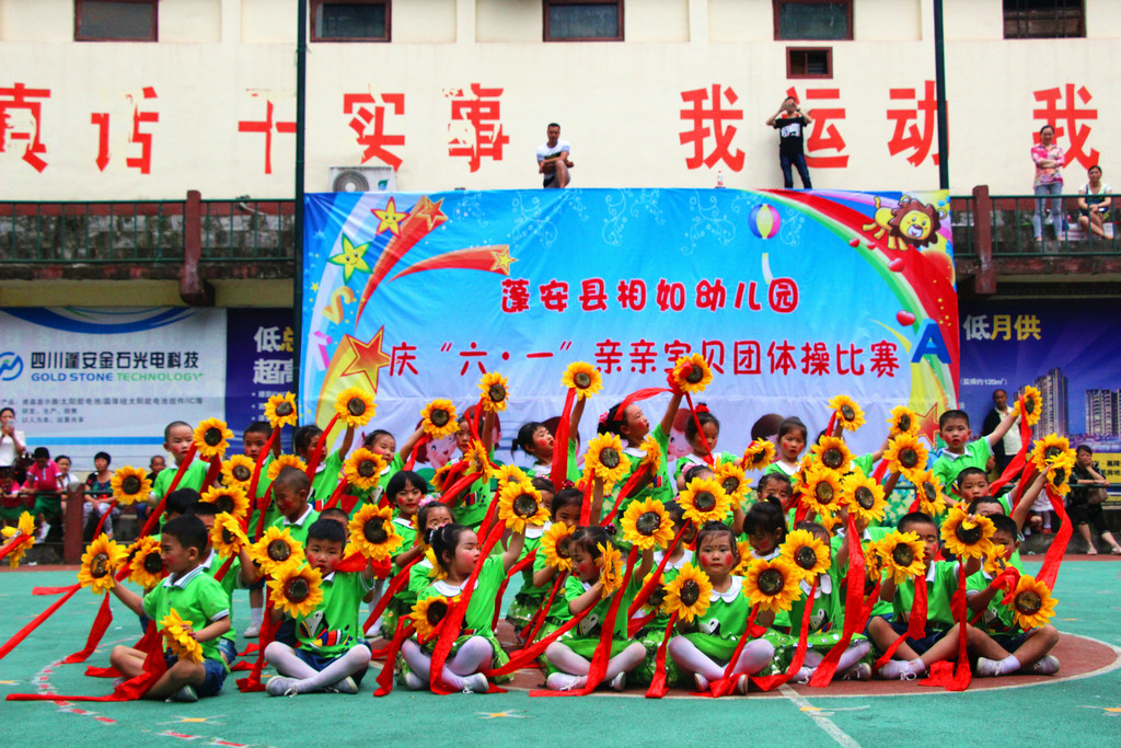 408.JPG