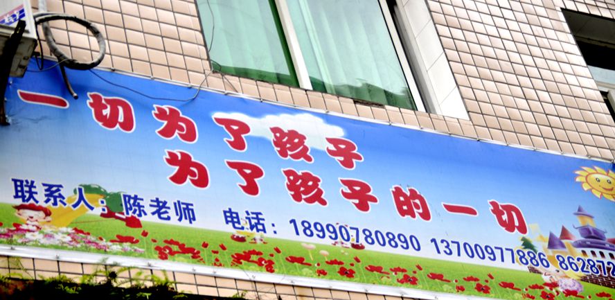 ɽˮ续 009_.jpg
