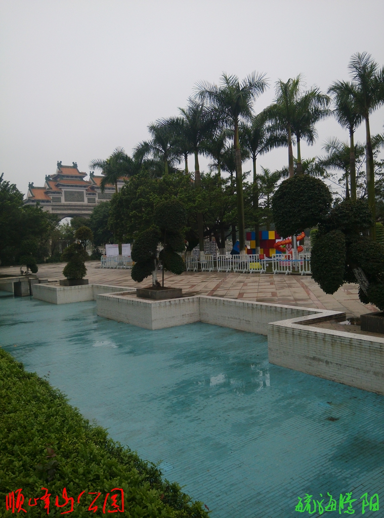 IMG_20150306_142529.jpg