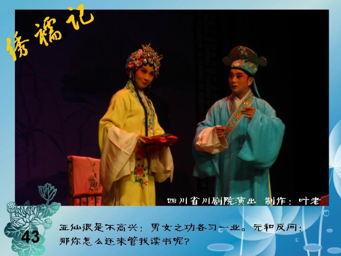 6a93b68exc22e448cd55d&690.jpg