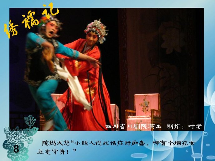 6a93b68exc22e3a767113&690.jpg