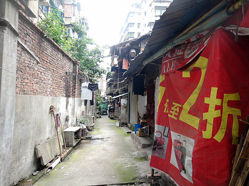 现在只剩下了地名 大北街水井巷几弯几倒拐幽深的小巷-南充论坛-麻辣