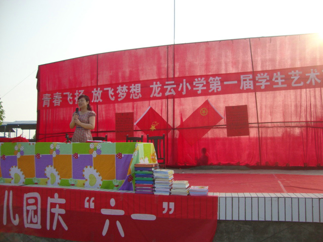 DSC04155.JPG