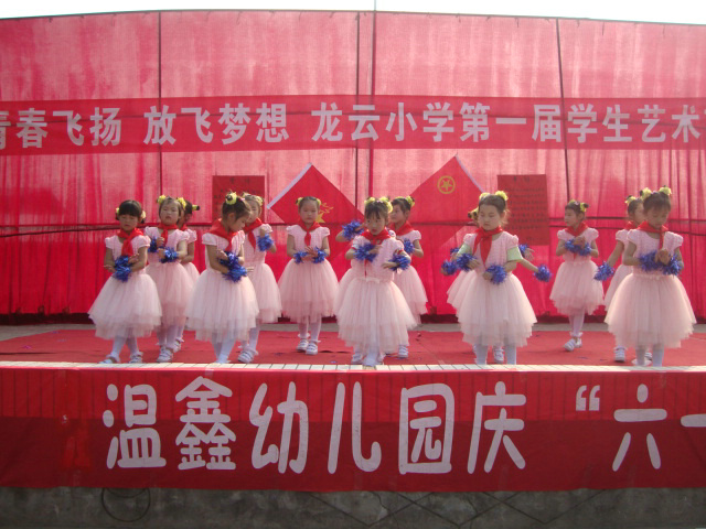 DSC04201.JPG