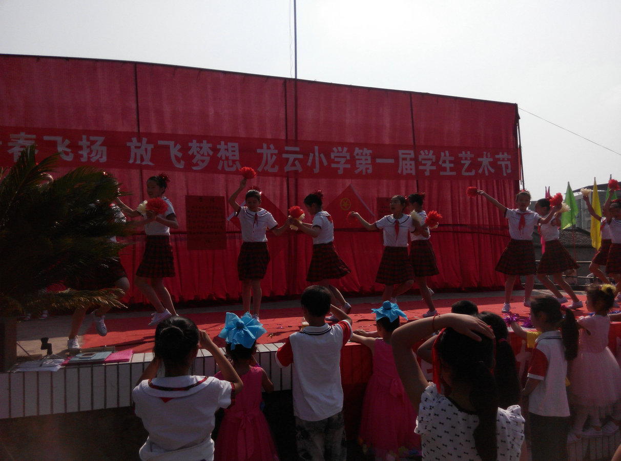 IMG_20150527_094009.jpg