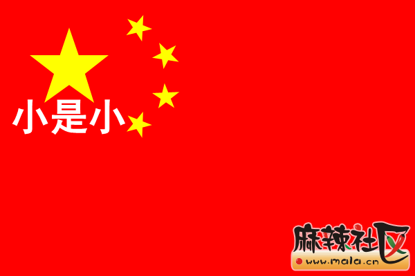 China_conew1.png