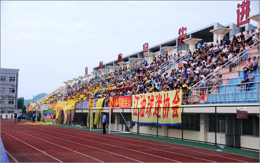 DSC_4910.jpg